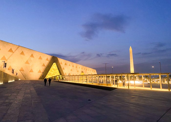 Grand Egyptian Museum