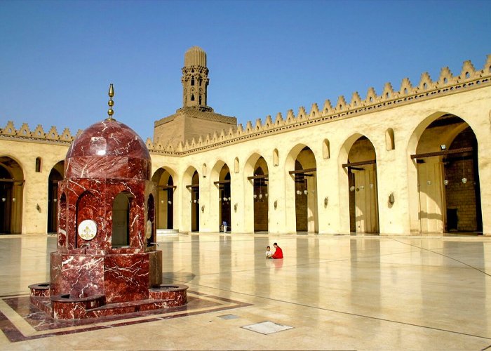 Al Hakim Mosque