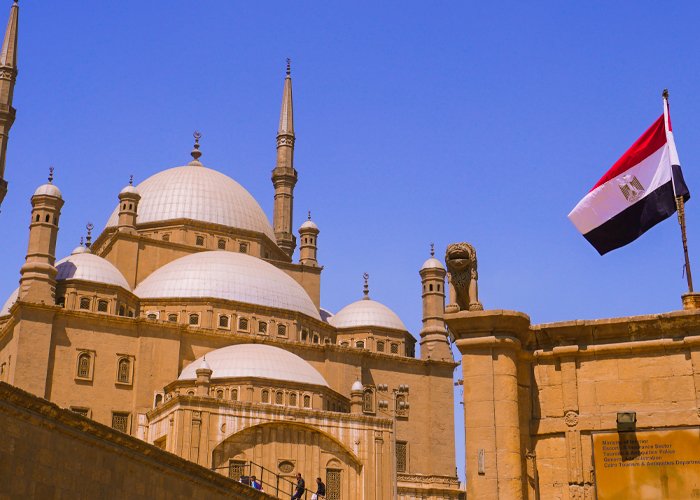 Saladin Citadel